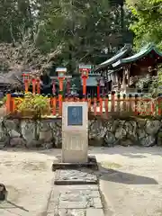 今宮神社(京都府)