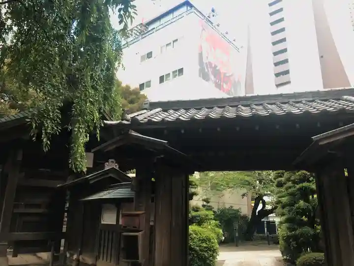 常圓寺(東京都)