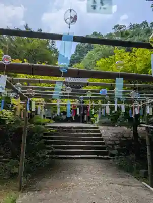 鷺神社(広島県)