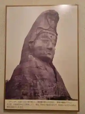 大船観音寺(神奈川県)