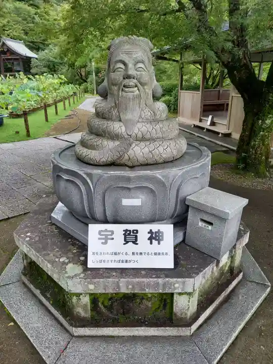 三室戸寺のその他建物