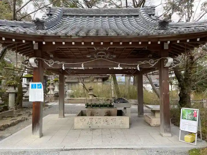 松尾大社(京都府)