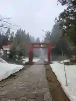 岩木山神社(青森県)