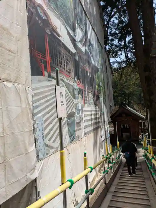 榛名神社(群馬県)
