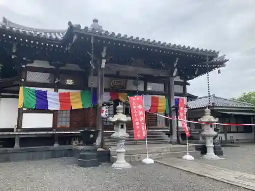 観蔵院の{uncategorized: "未分類", other: "その他", undefined: "問題あり", building: "その他建物", grave: "お墓", sacred_gate: "鳥居", guardian: "狛犬", statue: "像", buddha: "仏像", history: "歴史", nature: "自然", garden: "庭園", animal: "動物", pagoda: "塔", temizu: "手水舎", mountain_gate: "山門・神門", sanctuary: "本殿・本堂", subordinate: "末社・摂社", art: "芸術", scenery: "景色", jizo: "地蔵", ema: "絵馬", goshuin: "御朱印", omikuji: "おみくじ", items: "授与品その他", amulet: "お守り", goshuincho: "御朱印帳", eats: "食事", festival: "お祭り", votive_dance: "神楽", shichigosan: "七五三参", wedding: "結婚式", experience: "体験その他", initially: "初詣", around: "周辺", anti_infection: "感染症対策"}