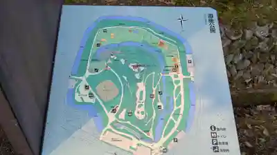 岩崎神社のその他建物