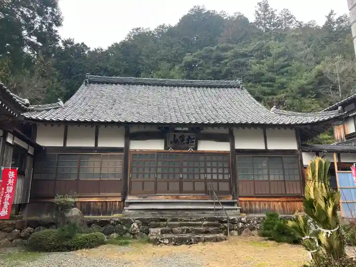 大蔵寺(福井県)