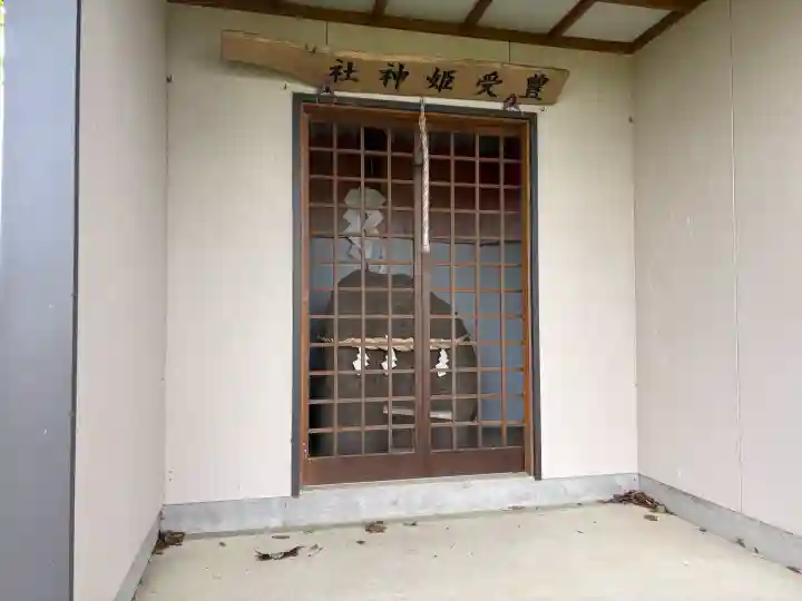 浅間神社の{uncategorized: "未分類", other: "その他", undefined: "問題あり", building: "その他建物", grave: "お墓", sacred_gate: "鳥居", guardian: "狛犬", statue: "像", buddha: "仏像", history: "歴史", nature: "自然", garden: "庭園", animal: "動物", pagoda: "塔", temizu: "手水舎", mountain_gate: "山門・神門", sanctuary: "本殿・本堂", subordinate: "末社・摂社", art: "芸術", scenery: "景色", jizo: "地蔵", ema: "絵馬", goshuin: "御朱印", omikuji: "おみくじ", items: "授与品その他", amulet: "お守り", goshuincho: "御朱印帳", eats: "食事", festival: "お祭り", votive_dance: "神楽", shichigosan: "七五三参", wedding: "結婚式", experience: "体験その他", initially: "初詣", around: "周辺", anti_infection: "感染症対策"}