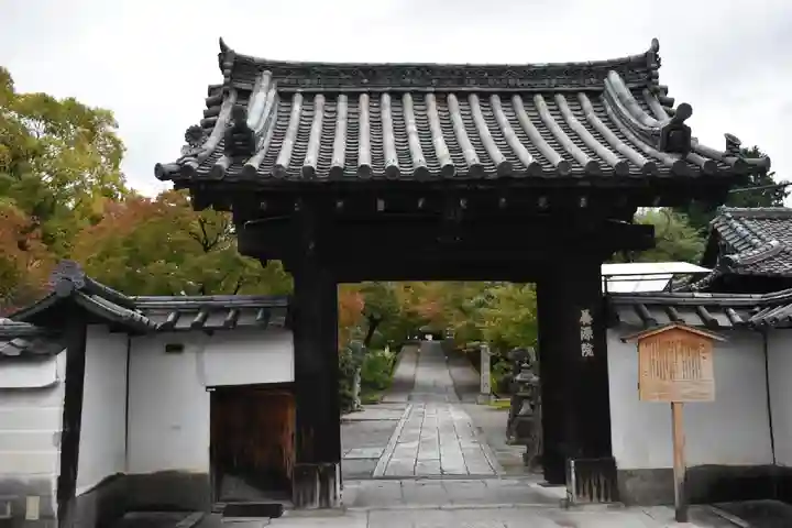 養源院の山門・神門