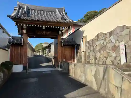 玉川寺(東京都)