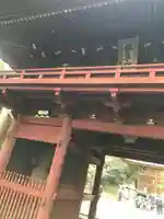 神武寺(神奈川県)