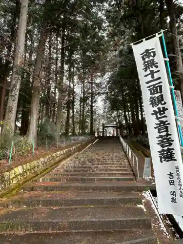 真禅院の{uncategorized: "未分類", other: "その他", undefined: "問題あり", building: "その他建物", grave: "お墓", sacred_gate: "鳥居", guardian: "狛犬", statue: "像", buddha: "仏像", history: "歴史", nature: "自然", garden: "庭園", animal: "動物", pagoda: "塔", temizu: "手水舎", mountain_gate: "山門・神門", sanctuary: "本殿・本堂", subordinate: "末社・摂社", art: "芸術", scenery: "景色", jizo: "地蔵", ema: "絵馬", goshuin: "御朱印", omikuji: "おみくじ", items: "授与品その他", amulet: "お守り", goshuincho: "御朱印帳", eats: "食事", festival: "お祭り", votive_dance: "神楽", shichigosan: "七五三参", wedding: "結婚式", experience: "体験その他", initially: "初詣", around: "周辺", anti_infection: "感染症対策"}