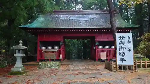 出羽神社(出羽三山神社)～三神合祭殿～の山門