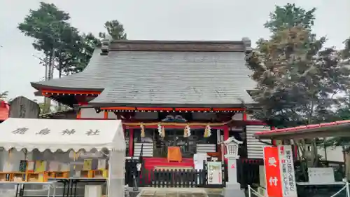 鹿島神社(栃木県)