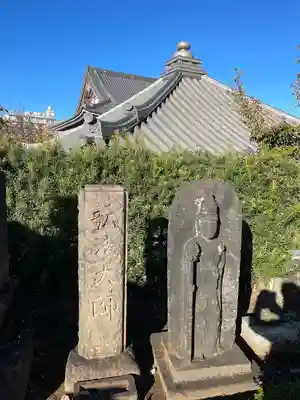 最勝寺(東京都)
