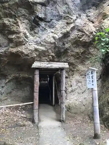 浄智寺のその他建物