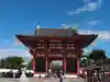 四天王寺の山門・神門