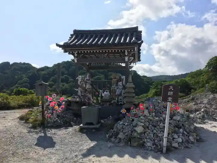 恐山菩提寺のその他建物