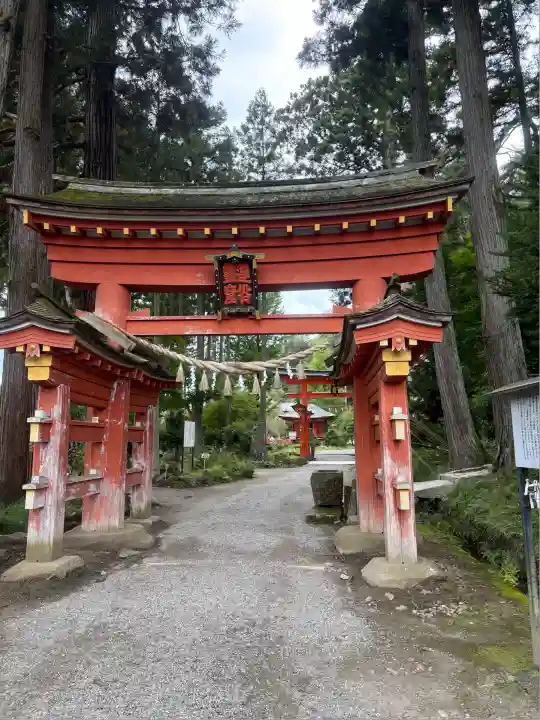 達谷西光寺(岩手県)