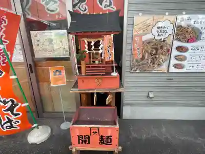 富士山本宮浅間大社(静岡県)