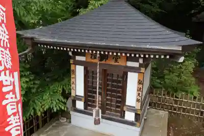 筑波山大御堂(茨城県)