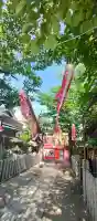 彌榮神社の{uncategorized: "未分類", other: "その他", undefined: "問題あり", building: "その他建物", grave: "お墓", sacred_gate: "鳥居", guardian: "狛犬", statue: "像", buddha: "仏像", history: "歴史", nature: "自然", garden: "庭園", animal: "動物", pagoda: "塔", temizu: "手水舎", mountain_gate: "山門・神門", sanctuary: "本殿・本堂", subordinate: "末社・摂社", art: "芸術", scenery: "景色", jizo: "地蔵", ema: "絵馬", goshuin: "御朱印", omikuji: "おみくじ", items: "授与品その他", amulet: "お守り", goshuincho: "御朱印帳", eats: "食事", festival: "お祭り", votive_dance: "神楽", shichigosan: "七五三参", wedding: "結婚式", experience: "体験その他", initially: "初詣", around: "周辺", anti_infection: "感染症対策"}