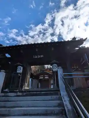 温泉寺(長野県)