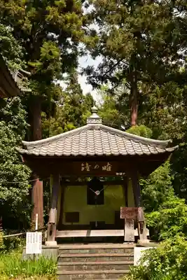 慈光寺(埼玉県)