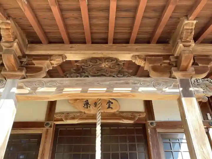 薬師堂(滋賀県)