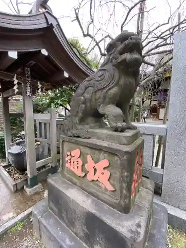 牛天神北野神社の狛犬