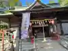 國魂神社の本殿・本堂