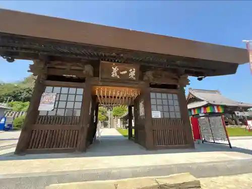 埼玉厄除け開運大師・龍泉寺（切り絵御朱印発祥の寺）(埼玉県)
