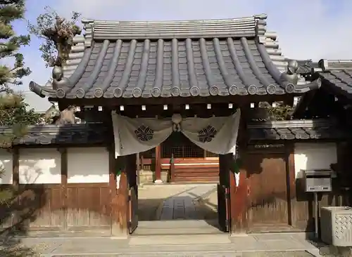 大松禅寺(京都府)