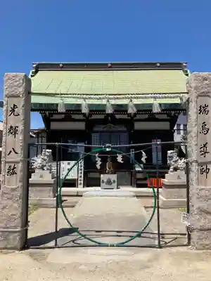 鴉宮(大阪府)