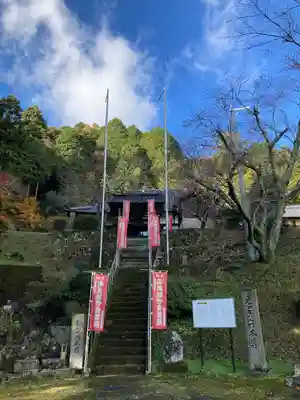 萬福寺(山口県)