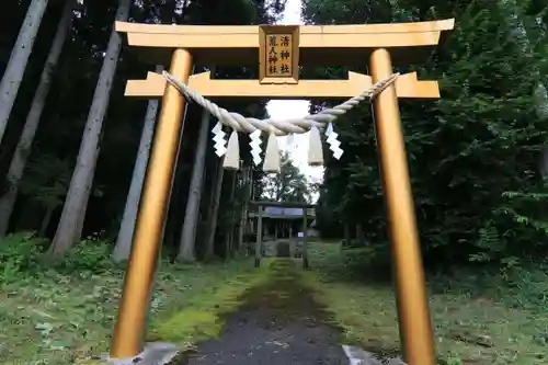 荒人神社・清神社の鳥居