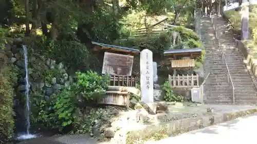 智満寺のその他建物