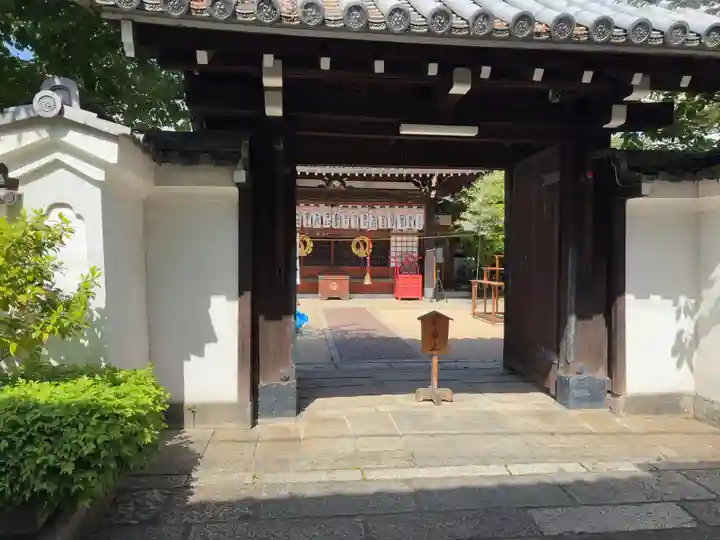 粟嶋堂宗徳寺(京都府)