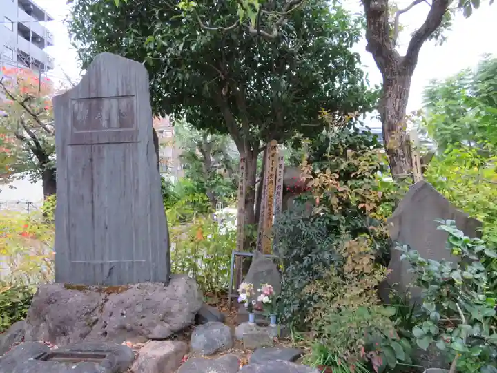 薬師寺 南蔵院 のその他建物