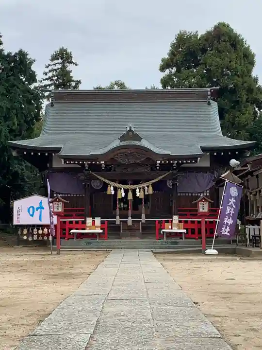 大野神社の本殿・本堂