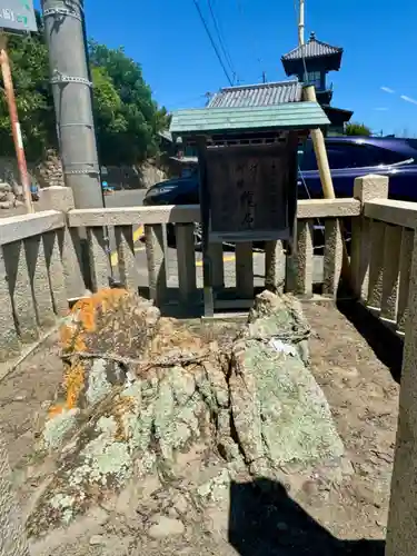 五香宮(岡山県)