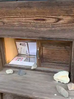 養山寺のその他建物