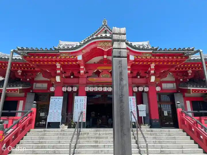 甚目寺(愛知県)