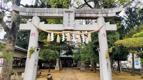 香取大神社(千葉県)
