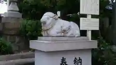 羊神社の狛犬