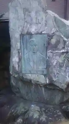 小野弁財天神社(神奈川県)