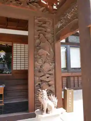 頼岳寺の芸術