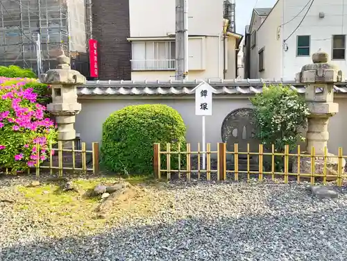 金乗院(目白不動尊)(東京都)