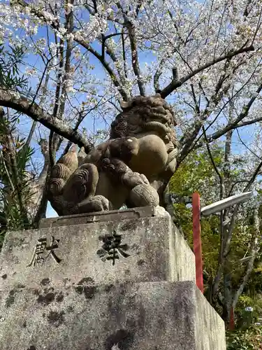 粟田神社の狛犬