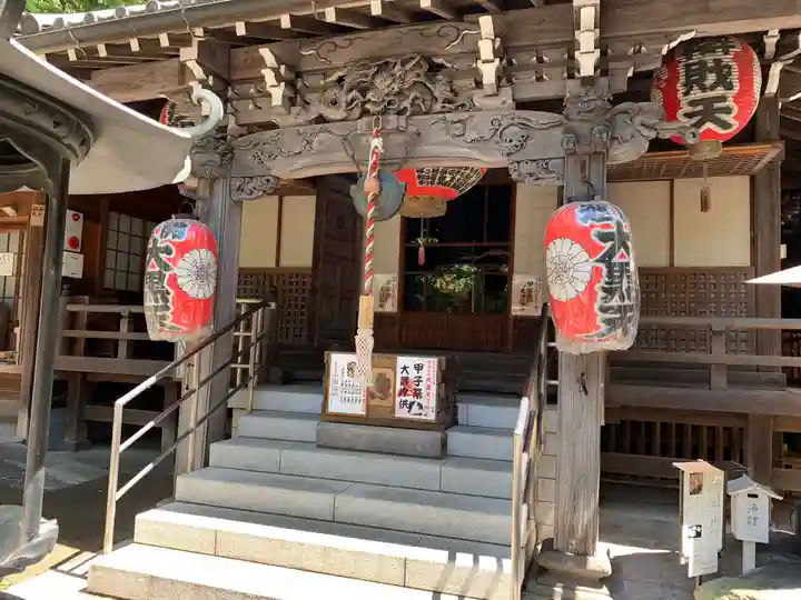 大圓寺(東京都)